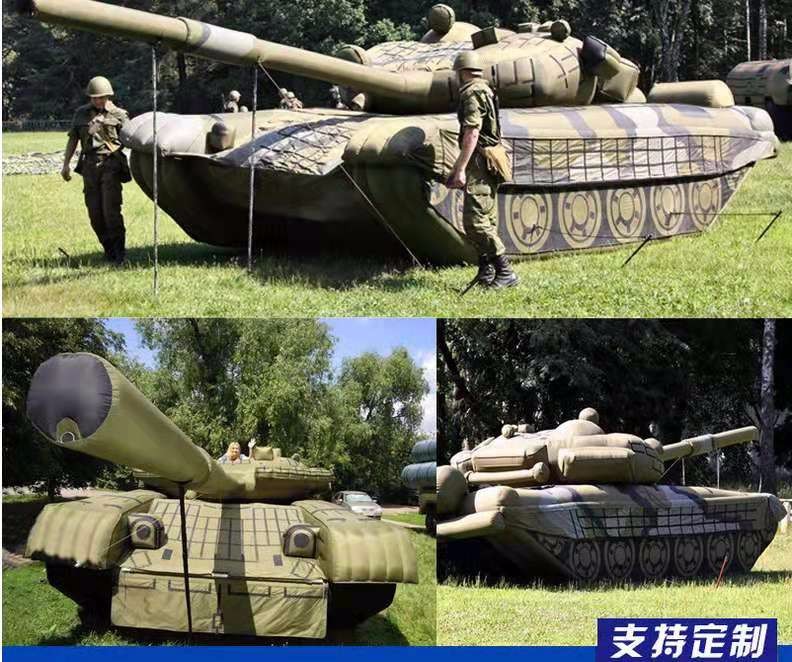 松江军事坦克车